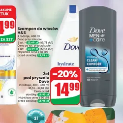 Żel pod prysznic Dove