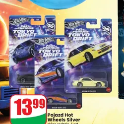Pojazd Hot Wheels Silver