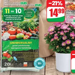 Ziemia kwiatowa uniwersalna
