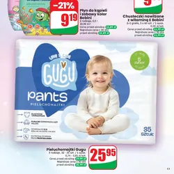 Pieluchomajtki Gugu