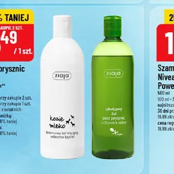 Żel pod prysznic Ziaja