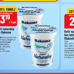Jogurt naturalny gęsty Bakoma