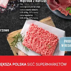 Mięso mielone wieprzowe