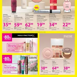 MAX FACTOR -80% na drugi produkt