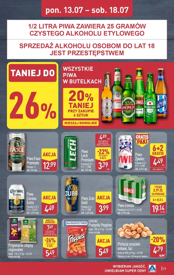 Сторінка 23 каталогу Aldi