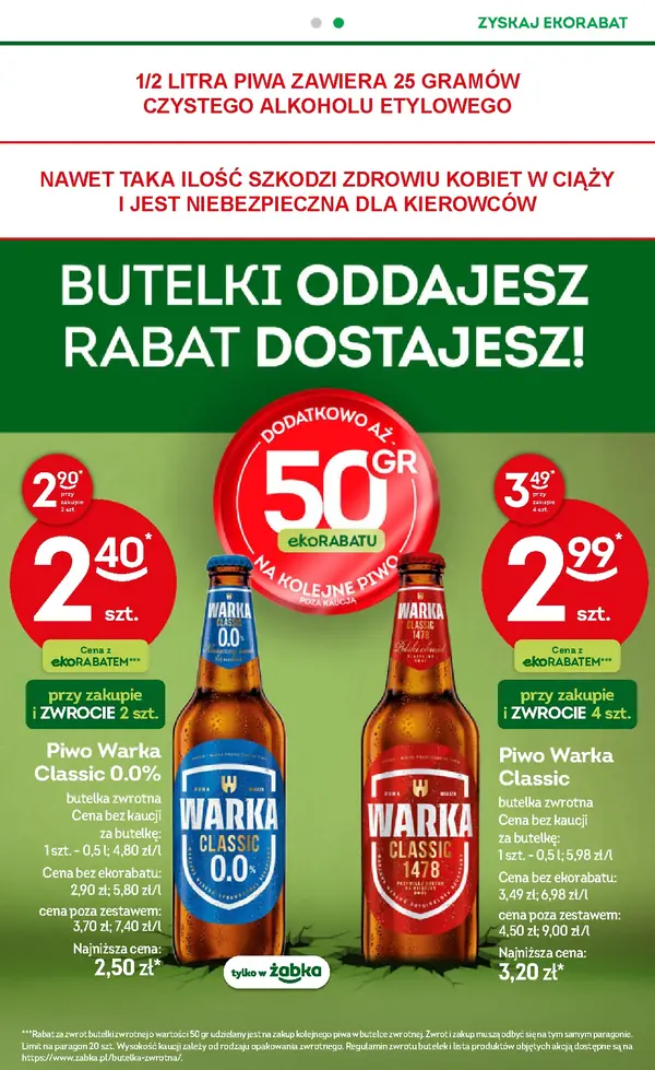 Strona 43 gazetki Żabka