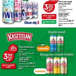 Piwo lub napój piwny Żywiec