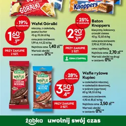Wafle ryżowe Kupiec