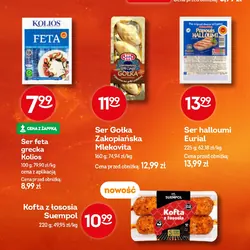 Ser feta grecka Kolios