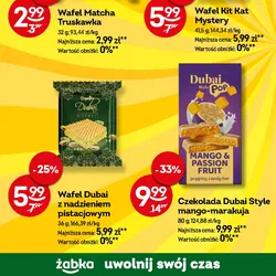 Wafel Kit Kat Mystery