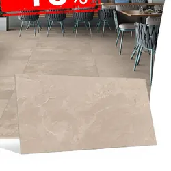 Gres Rafael Beige Structure