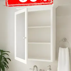 Szafka z lustrem WISZĄCA SZAFKA GINA