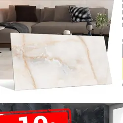 Gres Aqueries Onyx Beige