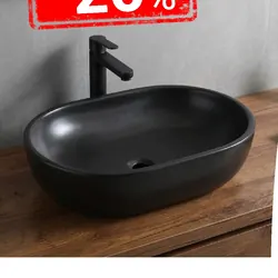 Umywalka Nera Black