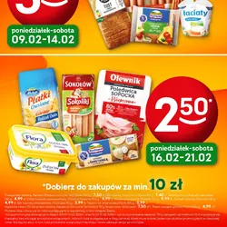 Serek puszysty Łaciate naturalny 150g