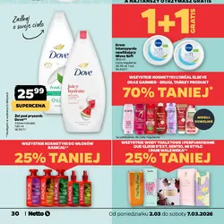 Produkty Pantene, Old Spice, Discreet i Always