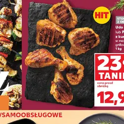 Udo lub Podudzie z kurczaka w marynacie grillowej