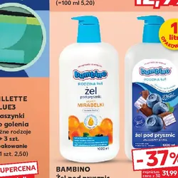 Bambino żel pod prysznic