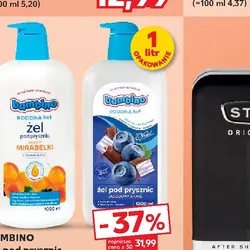 Bambino żel pod prysznic