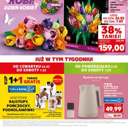 LEGO BOTANICALS Bukiet tulipanów 11501