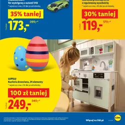 PLAYTIVE Huśtawka prostokątna XL z regulowaną wysokością