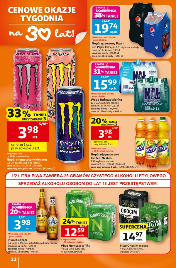 Strona 22 gazetki Auchan
