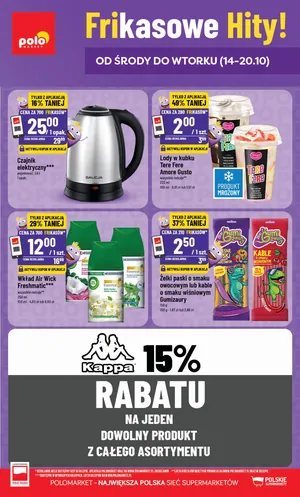 Gazetka POLOmarket