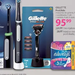 Gillette ProGlide maszynka do golenia