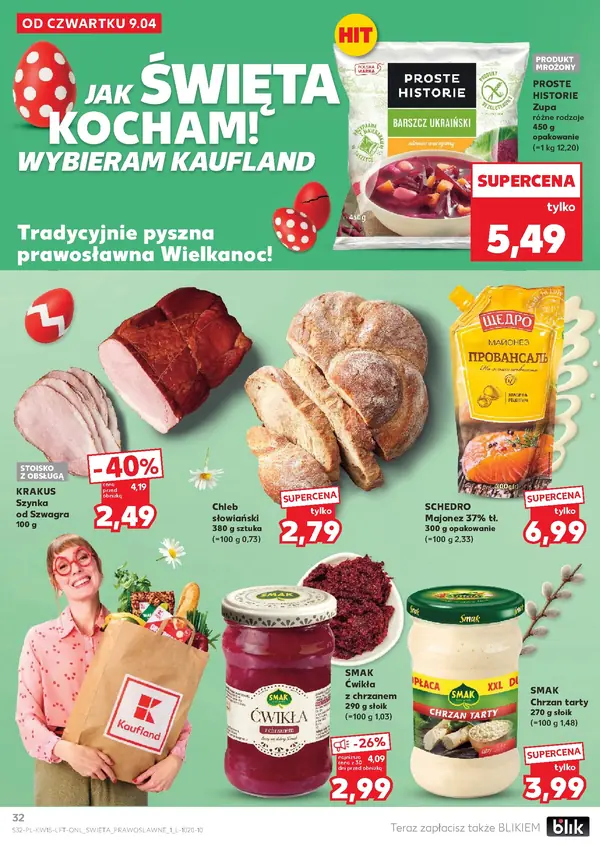 Strona 32 gazetki Kaufland
