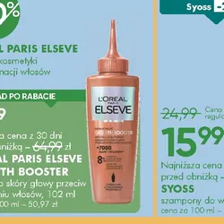 L'ORÉAL PARIS ELSEVE GROWTH BOOSTER