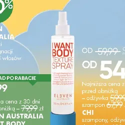 ELEVEN AUSTRALIA I WANT BODY