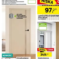 Skrzydło pokojowe LINO ecru 80 cm
