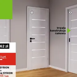 Skrzydło pokojowe SYRION białe 80 cm