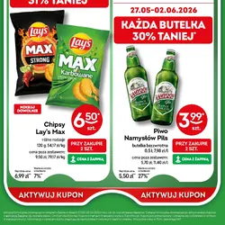 Chipsy Lay's Max