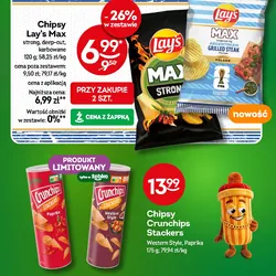 Chipsy Lay's Max