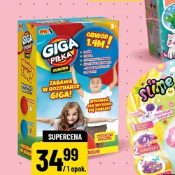 GigaPiłka Junior