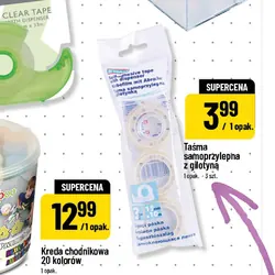 Taśma samoprzylepna z gilotyną