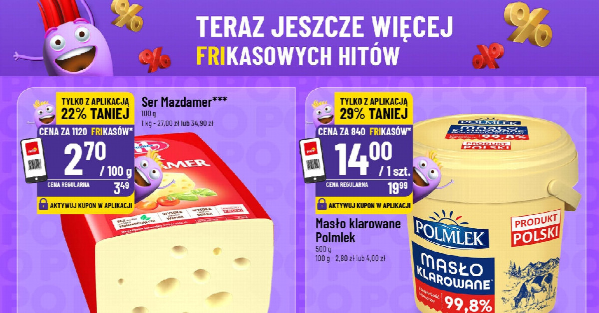 Szokująca obniżka: kawa Tchibo Exclusive za jedyne 16 zł! [c7b602e5-27b9-4128-956a-56d7ae155fdd]