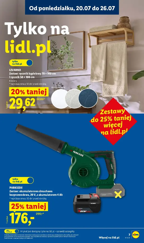Сторінка 7 каталогу Lidl