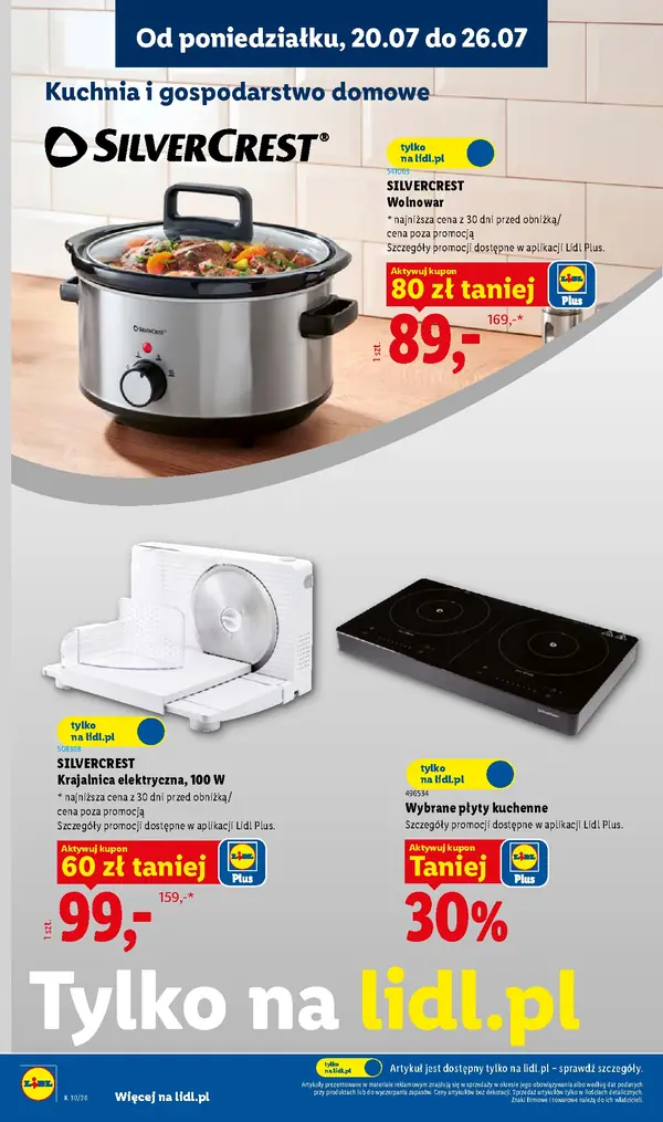 Сторінка 26 каталогу Lidl