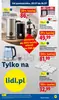 Сторінка 27