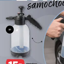 Ciśnieniowy rozpylacz piany