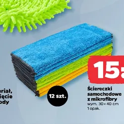 Ściereczki samochodowe z mikrofibry