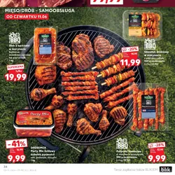 Argentyński rumsztyk