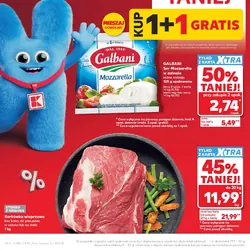 Karkówka wieprzowa bez kości