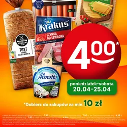 Parówki z Szynki 100% Tarczyński