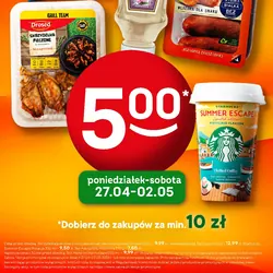 Starbucks Summer Escape Chilled Coffee Pistachio flavour