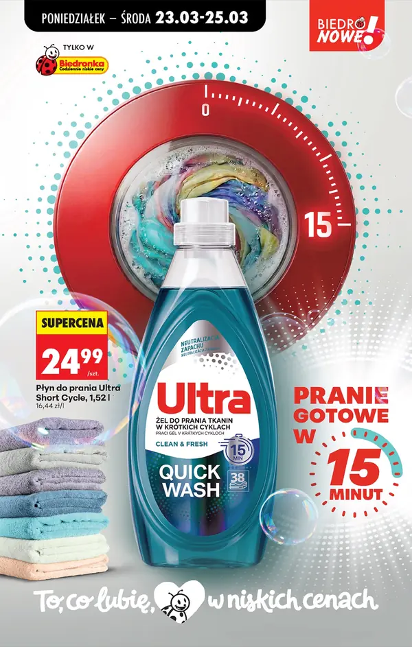 Strona 85 gazetki Biedronka