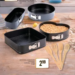 FORMA DO PIECZENIA KARBONOWA ENKELE