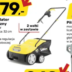 Wertykulator elektryczny
